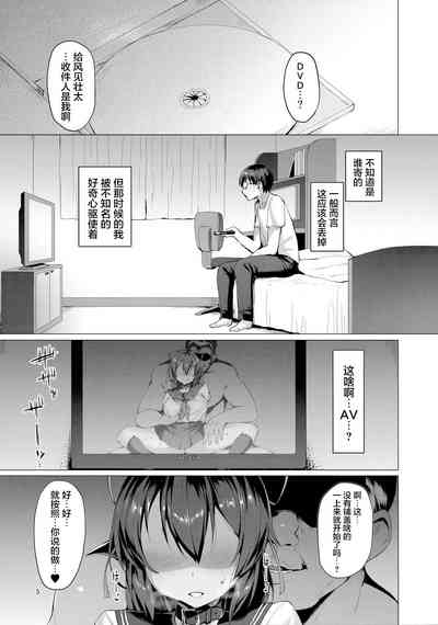 第5页图