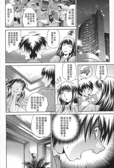 第105页图