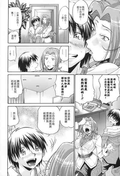 第125页图