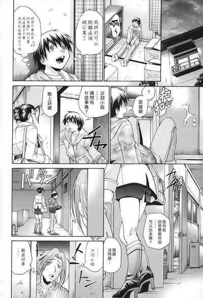 第145页图