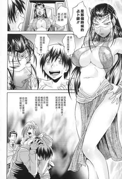 第157页图