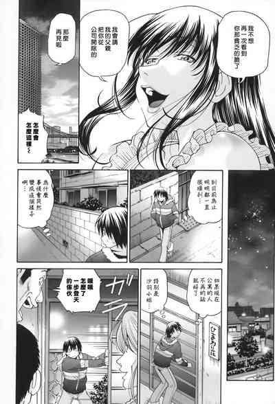 第173页图