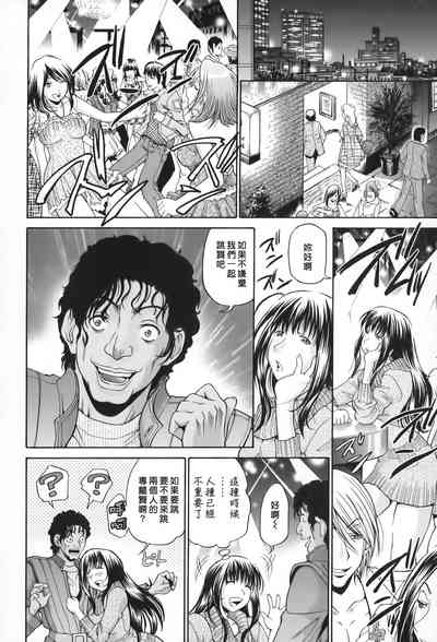 第177页图