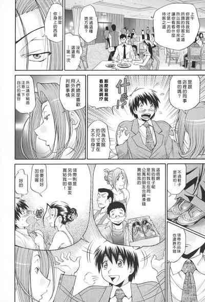 第17页图