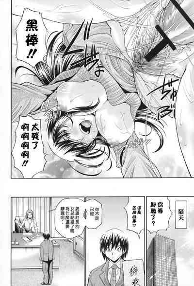 第181页图