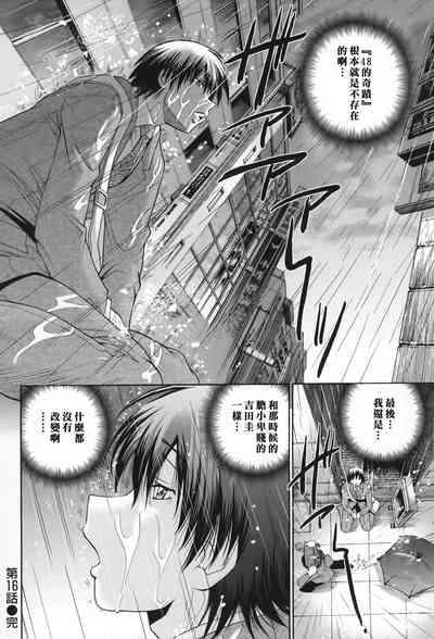 第185页图