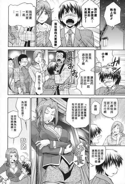 第205页图