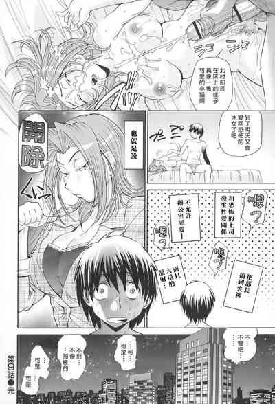 第29页图