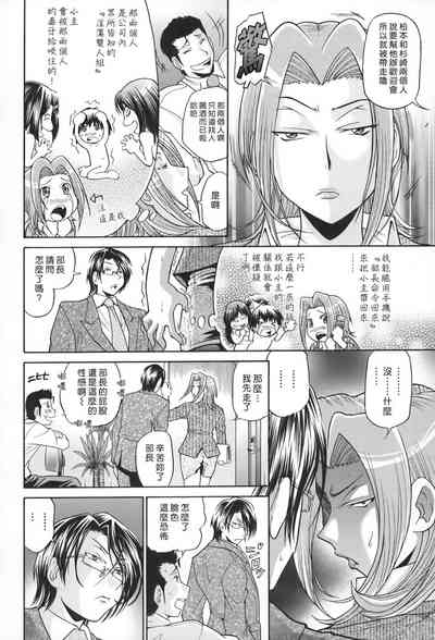 第41页图