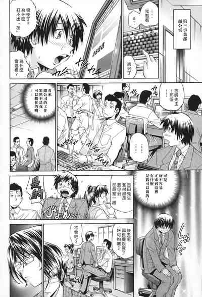 第57页图