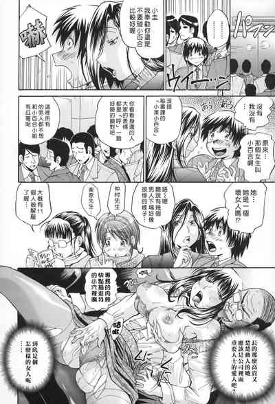 第97页图