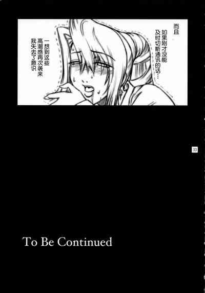第33頁圖