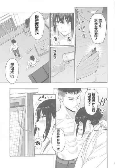 第21頁圖