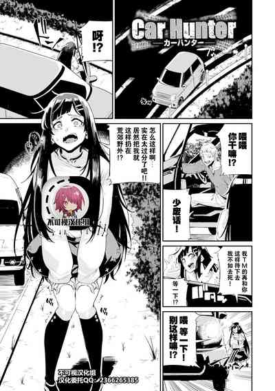 第1頁圖