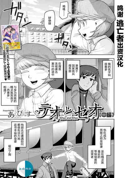 第21頁圖