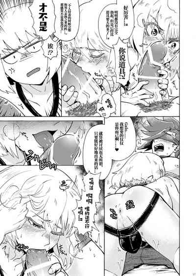 第21頁圖