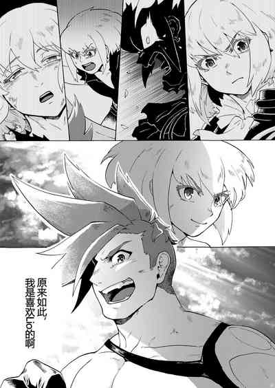 第25頁圖