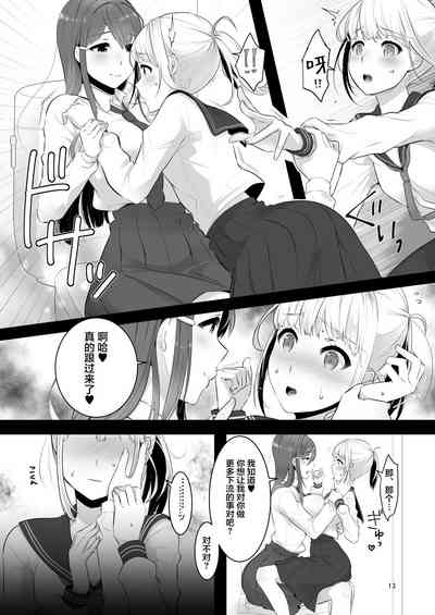 第13頁圖
