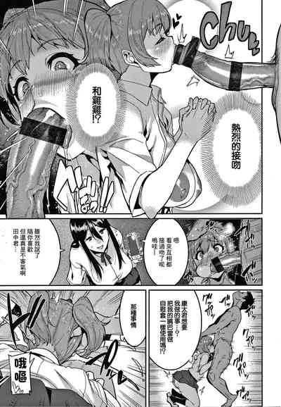 第13頁圖