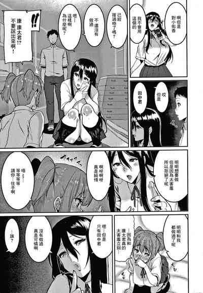 第5頁圖