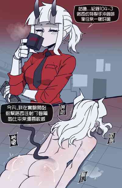 第13頁圖