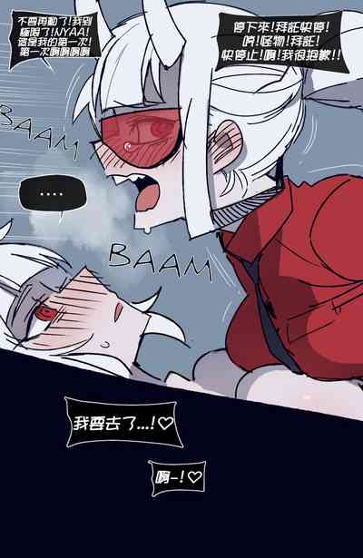 第21頁圖