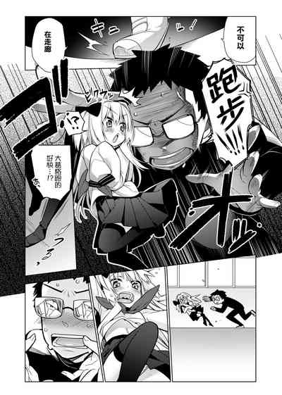 第105页图