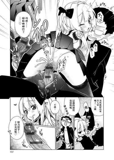 第109页图