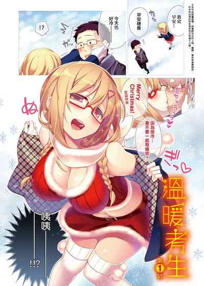 第117页图