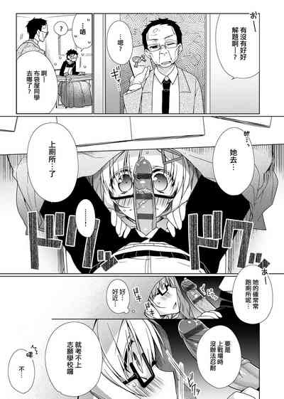第129页图