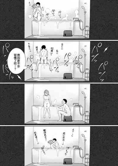 第29页图