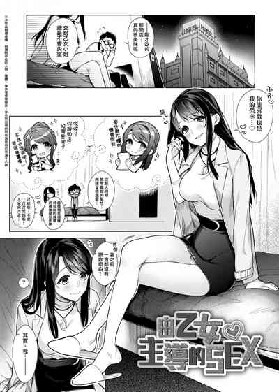 第33页图