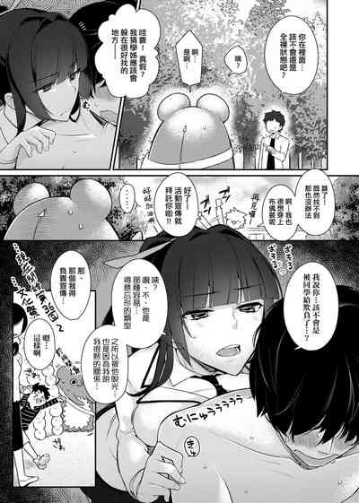 第57页图