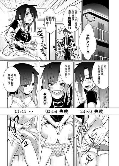 第81页图