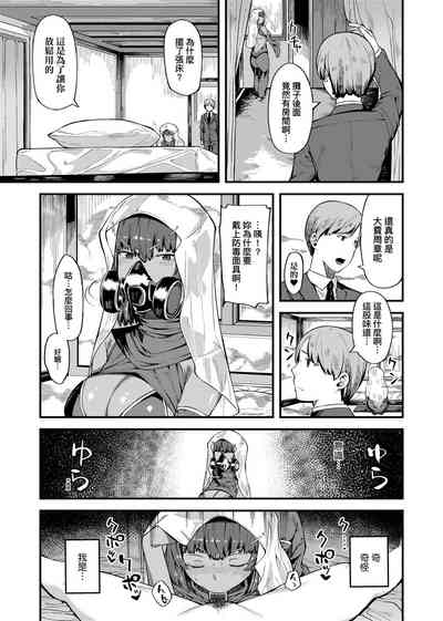 第125页图