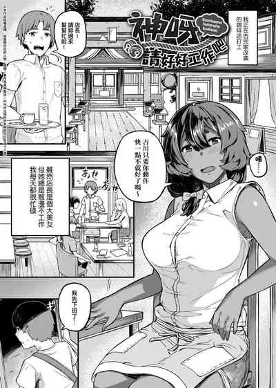 第165页图