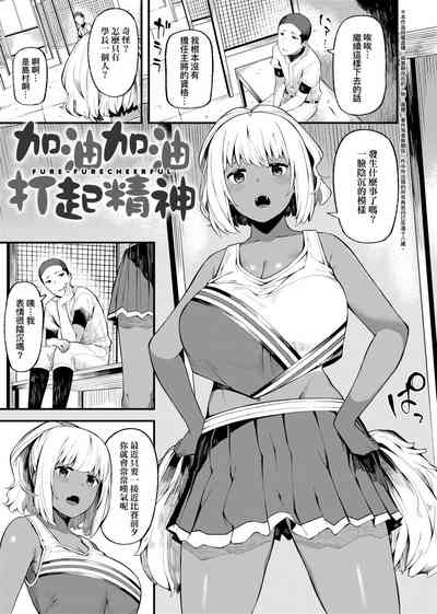 第77页图