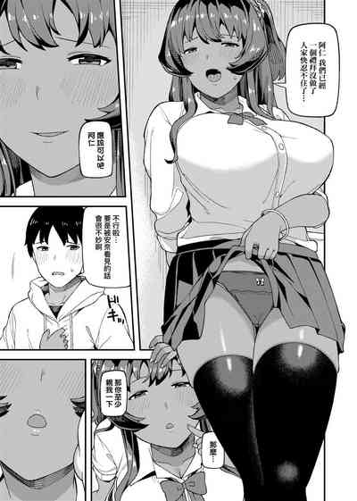 第9页图