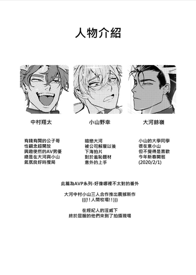 第1頁圖