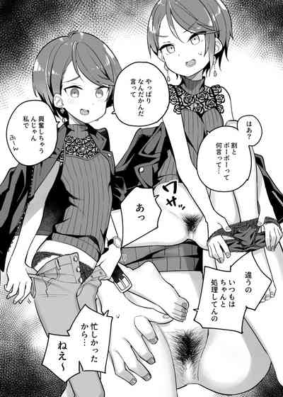 第17页图