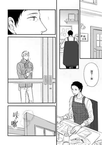 第13页图