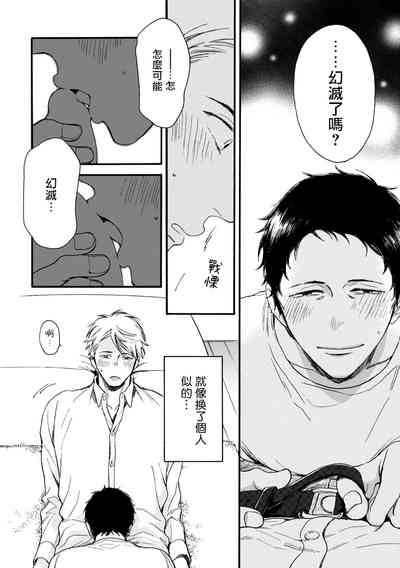 第49页图