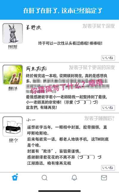 第57页图