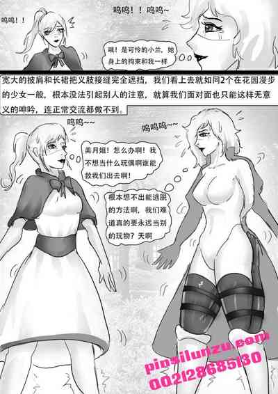 第13頁圖