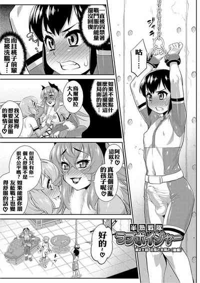 第13页图