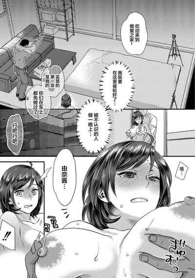 第21頁圖