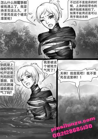 第13頁圖