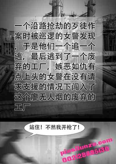 第1頁圖