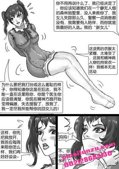 第25頁圖