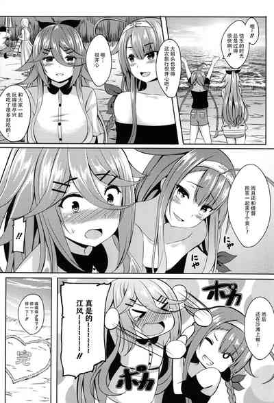 第21页图